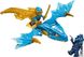 Конструктор LEGO NINJAGO Атака повсталого дракона Нії 71802 71802 фото 2