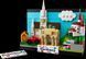 Конструктор LEGO&reg; Открытка &laquo;Германия&raquo; 40954 40954 фото 4