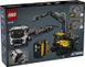 Конструктор LEGO® Technic Вантажівка Volvo FMX і Електричний екскаватор EC230 42175 42175 фото 4