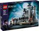 Конструктор LEGO&reg; Wednesday Академія &laquo;Невермор&raquo; 76788 76788 фото 1