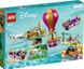 LEGO® ǀ Disney «Очарованное путешествие принцессы» 43216 43216 фото 5