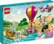 LEGO® ǀ Disney «Очарованное путешествие принцессы» 43216 43216 фото 1