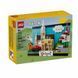 Конструктор LEGO&reg; Открытка &laquo;Германия&raquo; 40954 40954 фото 1