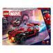 Конструктор LEGO&reg; Super Heroes Майлз Моралес проти Морбіуса 220 деталей (76244) 76244 фото 1