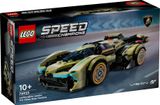 Конструктор LEGO® Speed Champions Суперкар Lamborghini Lambo V12 Vision GT 76923 76923 фото