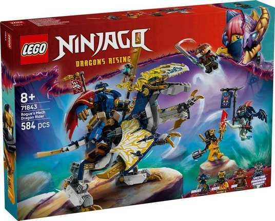 Купити Конструктор LEGO® NINJAGO® Розбійник: Робот-вершник на