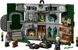 LEGO® Harry Potter™ «Знамя общежития Слизерин» 76410 76410 фото 3