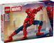 Конструктор LEGO&reg; ǀ Marvel Фігурка супергероя Людини-Павука 76346 76346 фото 1