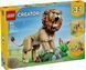 Конструктор LEGO&reg; Creator 3 в 1 Дикі тварини: Величний лев 31386 31386 фото 1