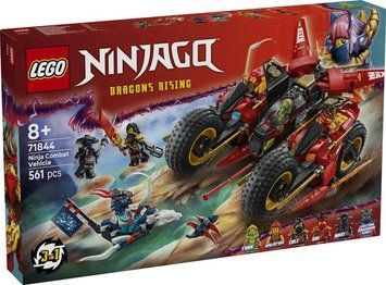 Конструктор LEGO&reg; NINJAGO&reg; Бойова машина ніндзя 3-в-1 71844 71844