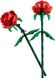 Набор лего розы LEGO Creator LEGO 40460 Roses 40460 фото 2