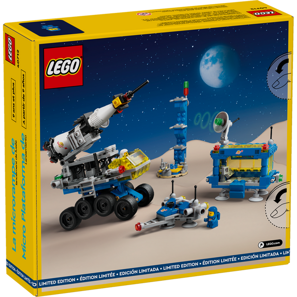 Конструктор LEGO® Micro Rocket Launchpad 40712 40712