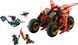 Конструктор LEGO&reg; NINJAGO&reg; Бойова машина ніндзя 3-в-1 71844 71844 фото 4