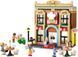 Конструктор LEGO Friends Ресторан и кулинарная школа 42655 42655 фото 2