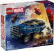 Конструктор LEGO&reg; | Marvel разному-Пауком машины для перевозки преступников 76349 76349 фото 1