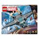 Конструктор LEGO® Super Heroes Квінджет Месників 795 деталей (76248) 76248 фото 1