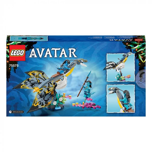 Конструктор LEGO® Avatar Відкриття Ілу 179 деталей (75575) 75575