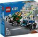 Конструктор LEGO City &laquo;Літак проти лікарняного ліжка&raquo; Набір для перегонів 60459 60459 фото 1
