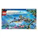 Конструктор LEGO® Avatar Відкриття Ілу 179 деталей (75575) 75575 фото 1