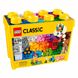 Конструктор LEGO® Classic Коробка кубиків для творчого конструювання, великого розміру (10698) 10698 фото 1