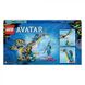 Конструктор LEGO® Avatar Відкриття Ілу 179 деталей (75575) 75575 фото 6