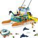 Конструктор LEGO Friends Лодка морской спасательной бригады 41734 41734 фото 2