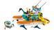 Конструктор LEGO Friends Лодка морской спасательной бригады 41734 41734 фото 5