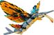 Конструктор LEGO® Avatar Пригода зі Скімвінгом 259 деталей (75576) 75576 фото 4