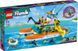 Конструктор LEGO Friends Лодка морской спасательной бригады 41734 41734 фото 1