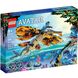 Конструктор LEGO® Avatar Пригода зі Скімвінгом 259 деталей (75576) 75576 фото 1