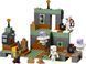 Конструктор LEGO Minecraft Дворц испытаний 21271 21271 фото 5