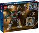 Конструктор LEGO&reg; Star Wars&trade; Сутичка дроїдів-охоронців у палаці Хатта 75451 75451 фото 6