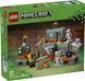 Конструктор LEGO Minecraft Дворц испытаний 21271 21271 фото 1