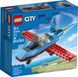 LEGO 60323 LEGO City Трюковый самолёт 60323 фото 1