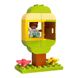 Конструктор LEGO® DUPLO® Коробка з кубиками Deluxe (10914) 10914 фото 4