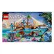 Конструктор LEGO® Avatar Будинок Меткаїна в рифах 528 деталей (75578) 75578 фото 1