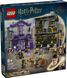 Конструктор LEGO® Harry Potter™ Магазины Оливандера и мантий от Мадам Малкин 76439 76439 фото 1