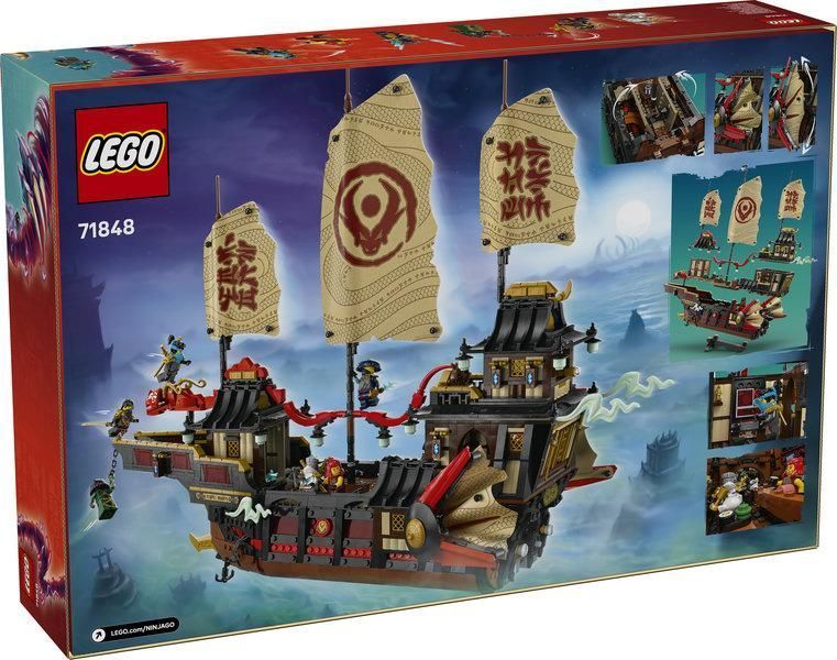 Конструктор LEGO&reg; NINJAGO&reg; Щедрість храму 71848 71848