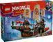 Конструктор LEGO&reg; NINJAGO&reg; Щедрість храму 71848 71848 фото 1