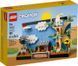 Конструктор LEGO Creator Листівка Австралія 40651 40651 фото 1