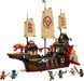 Конструктор LEGO&reg; NINJAGO&reg; Щедрість храму 71848 71848 фото 6