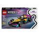 Конструктор LEGO Speed Champions Гоночний автомобіль F1 ACADEMY LEGO 77258 77258 фото 1
