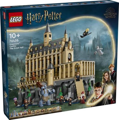 Конструктор LEGO® Harry Potter™ Замок Гоґвортс: Велика зала 76435