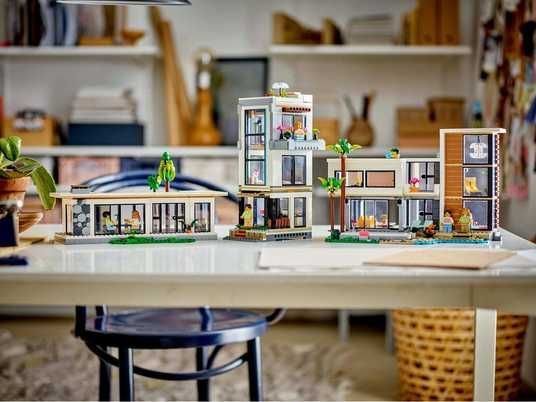 ① 図形の極み　1、2、3、4、5、6級セット Купити Конструктор LEGO® Creator 3-в-1 Сучасний будинок Ігровий