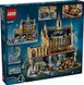 Конструктор LEGO® Harry Potter™ Замок Гоґвортс: Велика зала 76435 фото 5