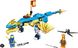 LEGO 71760 Ninjago Грозовой дракон ЭВО Джея 71760 фото 4