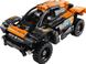 Конструктор LEGO® Technic NEOM McLaren Extreme E 42166 42166 фото 5