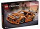 Конструктор LEGO Technic Fast and Furious Toyota Supra MK4 42204 42204 фото 1
