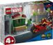 Конструктор LEGO® Marvel Залізна Людина на мотоциклі й Галк 76287 76287 фото 1