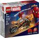 Конструктор LEGO Super Heroes Человек-паук против Призрачного всадника на мотоцикле 76335 76335 фото 1